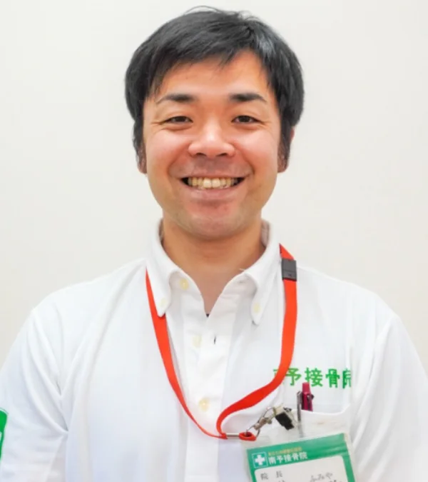 院長 和氣 史弥
